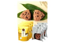 ＜熟成玄米ご飯手作りセット＞3袋と＜熟成発芽玄米ご飯パック＞3個セット×3　新潟県弥彦村産コシヒカリ_パックごはん 30個セット 新潟県産 玄米 ごはんパック レンチン 簡単 レトルト こしひかり お米 こめ コメ 弥彦村産【1522135】