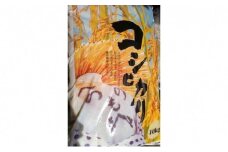 [№5882-0165]新潟県産　コシヒカリ【佐藤農園】10kg
