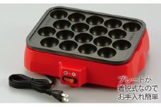 [№5882-0201]着脱式 角型 電気たこ焼器