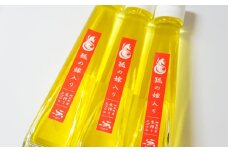 狐の嫁入り(阿賀町産エゴマ油)3本