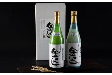 どぶろく金よし　甘口×辛口　2本セット