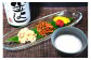 ※画像はイメージです。
