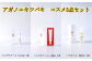 ※画像はイメージです。