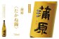 ※画像はイメージです。