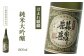 ※画像はイメージです。