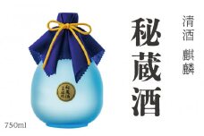 下越酒造　大吟醸長期熟成酒　秘蔵酒（750ml×1本）