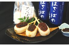 はでっぱの香720ml 2本、たんぽ焼き2個セット