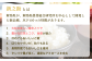 新之助の6つの特徴