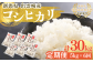 【令和7年産新米】 特別栽培米 「コシヒカリ」 定期便 5kg 6か月