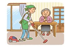 【地場産品】お掃除・談話 代行サービス 1回