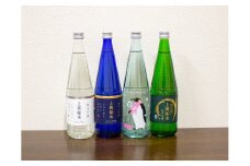 【上善如水 4本セット】上善如水バラエティセット 720ml×4本/越淡麗の上善如水 純米大吟醸/上善如水 純米大吟醸/上善如水 純米吟醸/ロック酒 by Jozen 純米 JS1【地酒】