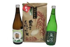 【地酒】酒屋の特選 詰合せ コシヒカリ 3kgと 白瀧 純米酒 720ml 1本、魚沼 純米酒 淡麗辛口 720ml 1本のセット SK3