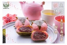 桜餅 (70g×10個)
