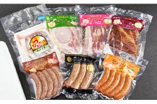 つなんポーク 「ギフトセット」