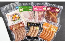 つなんポーク 「ギフトセット」
