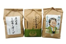 食べ比べ 魚沼産米3種セット