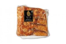越ノ光ポーク ロースハム ブロック 1kg