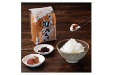 おふくろ味セット、米(コシヒカリ・4kg)【1085599】