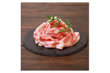 越後もち豚ロース肉(すきやき用)1kg【1117856】
