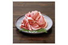 越後もち豚ロース肉(焼肉用)1kg【1117857】