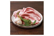 越後もち豚ロース肉(ソテー用)1kg【1117859】