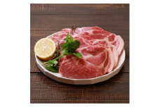 越後もち豚肩ロース肉(ソテー用)1.1kg【1117864】