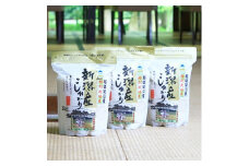 ＜毎月定期便＞横山農産のお米 こしひかり精米6kg 全12回【4002531】