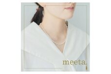 気品漂う ライス淡水パールショートネックレス 職人の逸品【1479344】