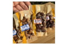 自家焙煎コーヒー豆専門店とみかわの「毎日食べたい素焼きナッツコンビ」お試しセット