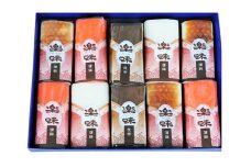 楽味かまぼこ10本セット カマボコ 蒲鉾 詰め合わせ 富山 魚津