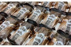 楽味昆布巻かまぼこ 60本セット 蒲鉾 カマボコ 富山 魚津