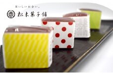 CYCLE ようかん 12個