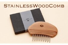 StainlessWoodComb(ステンレスウッドコーム)　 富山県 氷見市 櫛 コーム 杉 ステンレス 日用品　