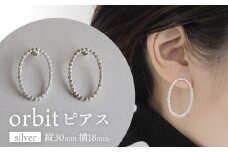 orbit ピアス(silver) 富山県 氷見市 アクセサリー ピアス ハンドメイド