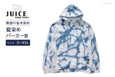[No.5313-7023]0250パーカー ASCENSION  藍染め アブストラクト パーカーB 1枚 M
