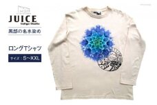 [No.5313-7033]Tシャツ ASCENSION タイダイ ロングTシャツ 1枚 M