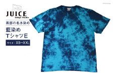 [No.5313-7045]0254Tシャツ ASCENSION  藍染め タイダイ TシャツE 1枚 M