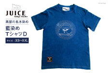 [No.5313-7049]0255Tシャツ ASCENSION  藍染め タイダイ TシャツD 1枚 XS