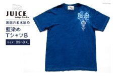 [No.5313-7062]0257Tシャツ ASCENSION  藍染め タイダイ TシャツB 1枚 S