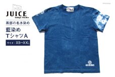 [No.5313-7067]0258Tシャツ ASCENSION  藍染め タイダイ TシャツA  1枚 XS