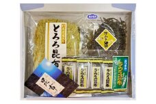 [№5313-0024]昆布バラエティ詰合せ