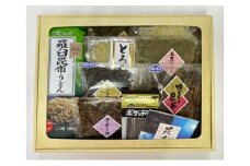 [№5313-0025]おすすめ昆布詰め合わせセット