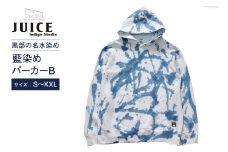 [No.5313-7026]0250パーカー ASCENSION  藍染め アブストラクト パーカーB 1枚 XXL