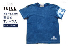 [No.5313-7072]0258Tシャツ ASCENSION  藍染め タイダイ TシャツA  1枚 XXL