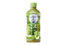 綾鷹カフェ濃い抹茶ラテ 440mlPET×24本【1473455】