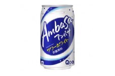 アンバササワーホワイトfromQoo　350ml缶×24本【1484178】