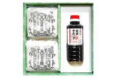 大門素麺2個・砺波めんつゆセット(化粧箱入り)【1491642】