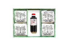 大門素麺4個・砺波めんつゆセット(化粧箱入り)【1491644】