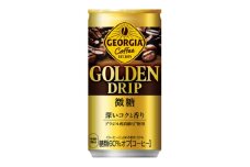 ジョージア ゴールデンドリップ微糖 185g缶×30本【1494910】