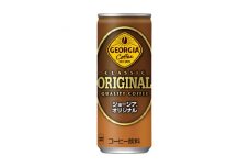 ジョージア オリジナル 250g缶×30本【1494921】